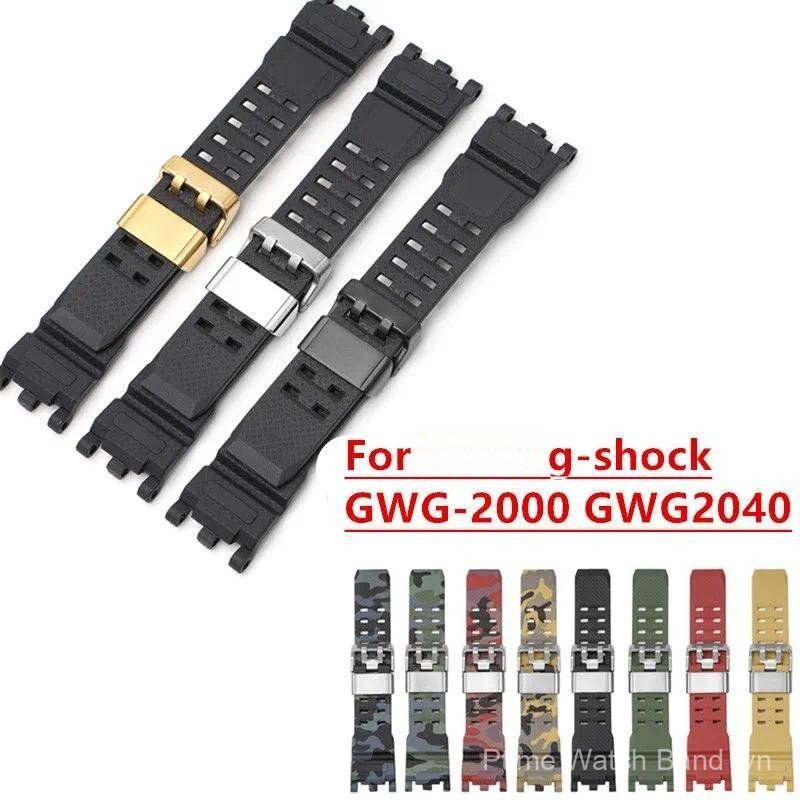 Dây đeo cao su bằng nhựa cho gshock GWG-2000 GWG-2040 Dây đeo thay thế chống nước cho nam giới