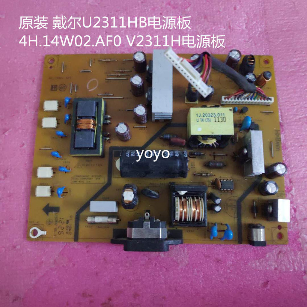 Bảng nguồn Dell U2311HB chính hãng 4H.14 W02.Bảng nguồn AF0 V2311H
