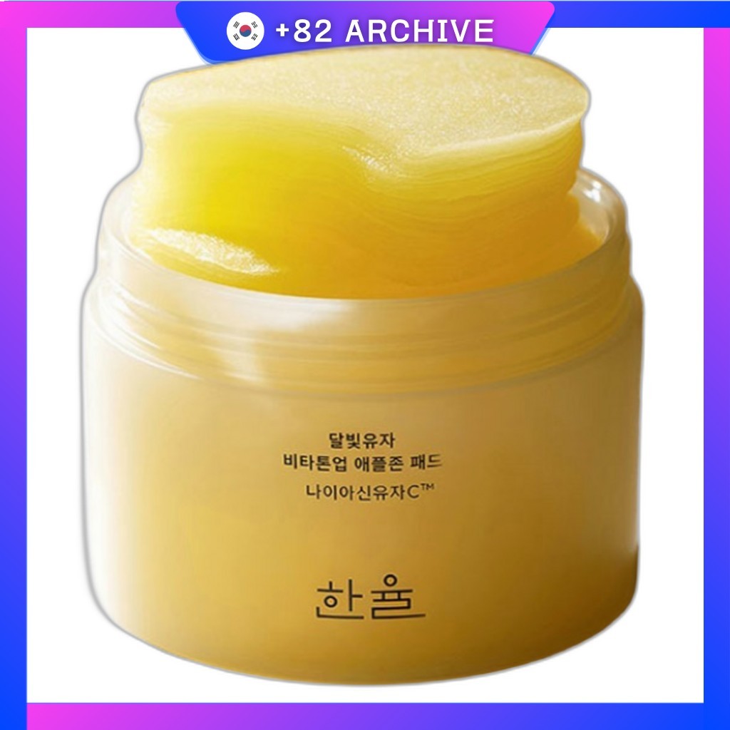 [hanyul] Miếng đệm Apple Zone Moonlight Yuzu Vita, 60pc, 1pc / Miếng đệm tông màu Hàn Quốc của + 82 