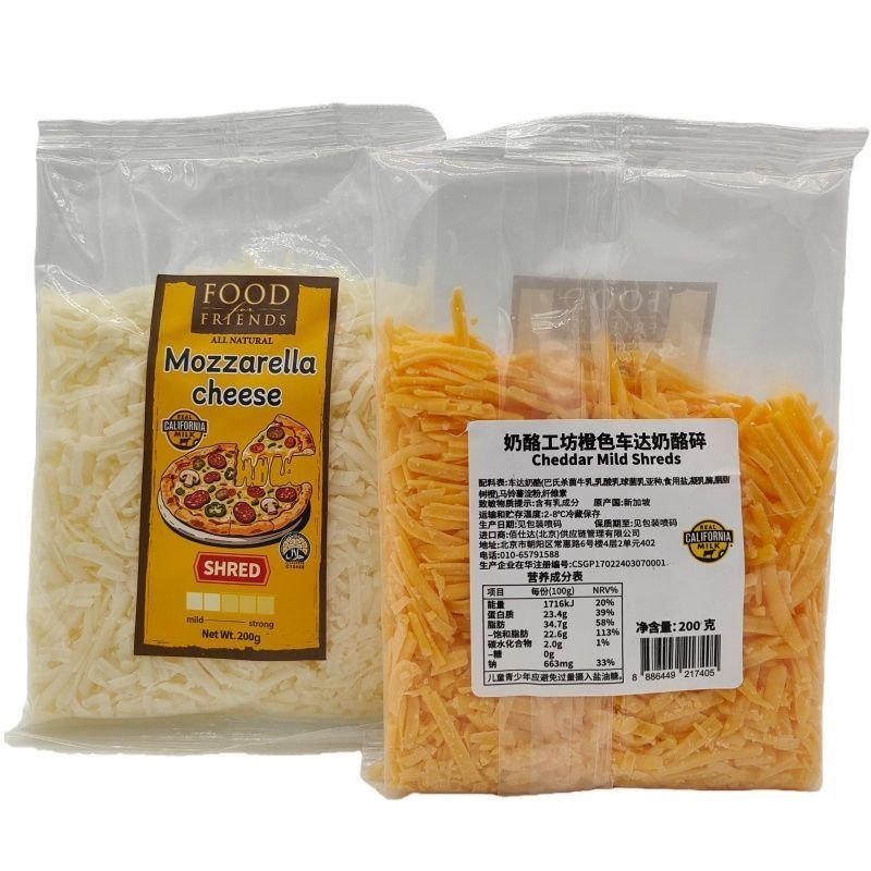 Xưởng sản xuất phô mai nhập khẩu Singapore: Phô mai Mozzarella, Cheddar đỏ, phô mai bào sợi200g Phô 