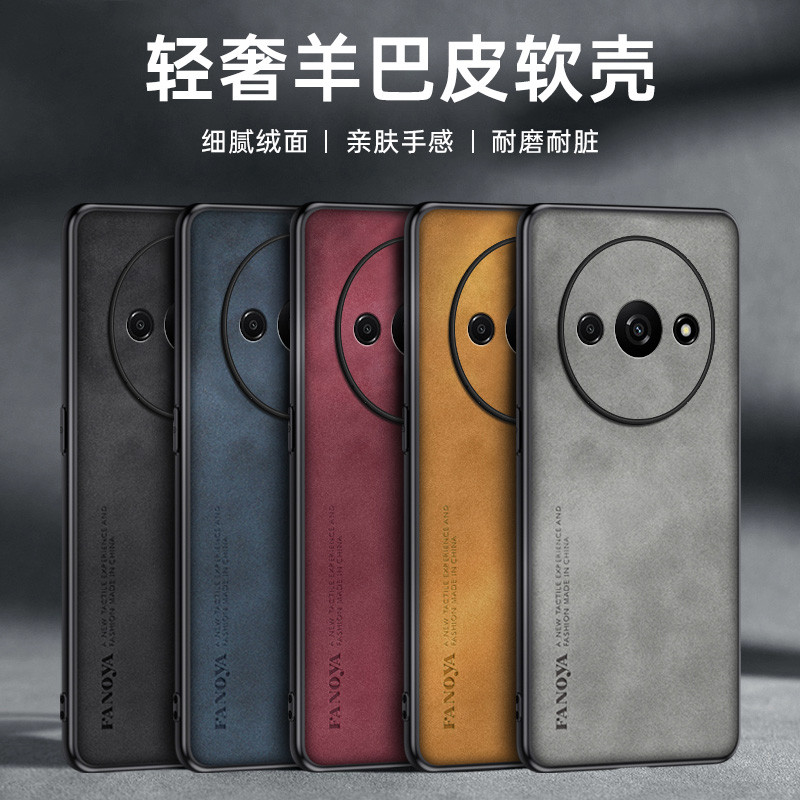 Ốp lưng Redmi A3 Vỏ da sang trọng cho ốp điện thoại Redmi A3