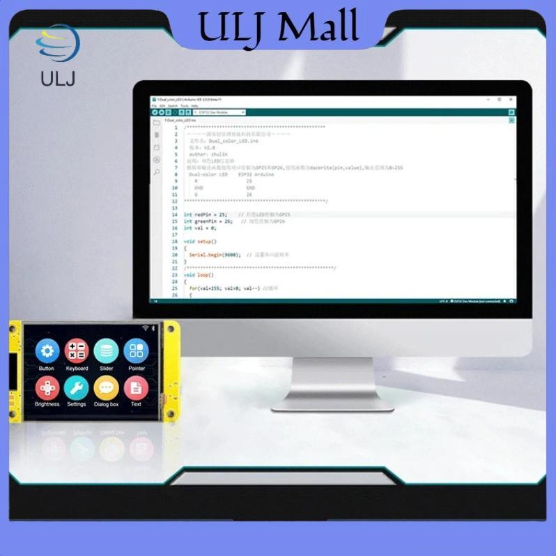 Bảng phát triển ULJ ESP32 Mô-đun TFT LCD cảm ứng 2,4 Inch Độ phân giải 240x320 WIFI LVGL GUI cho Ard