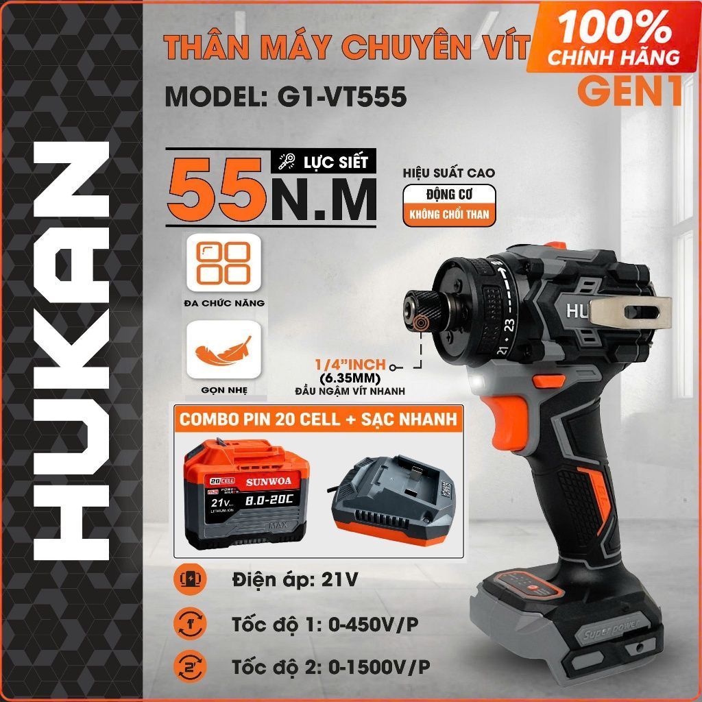 [HỎA TỐC] Máy chuyên vít trượt HUKAN G1-VT555, 23 cấp trượt, Chân pin phổ thông M21, Lực siết 55NM