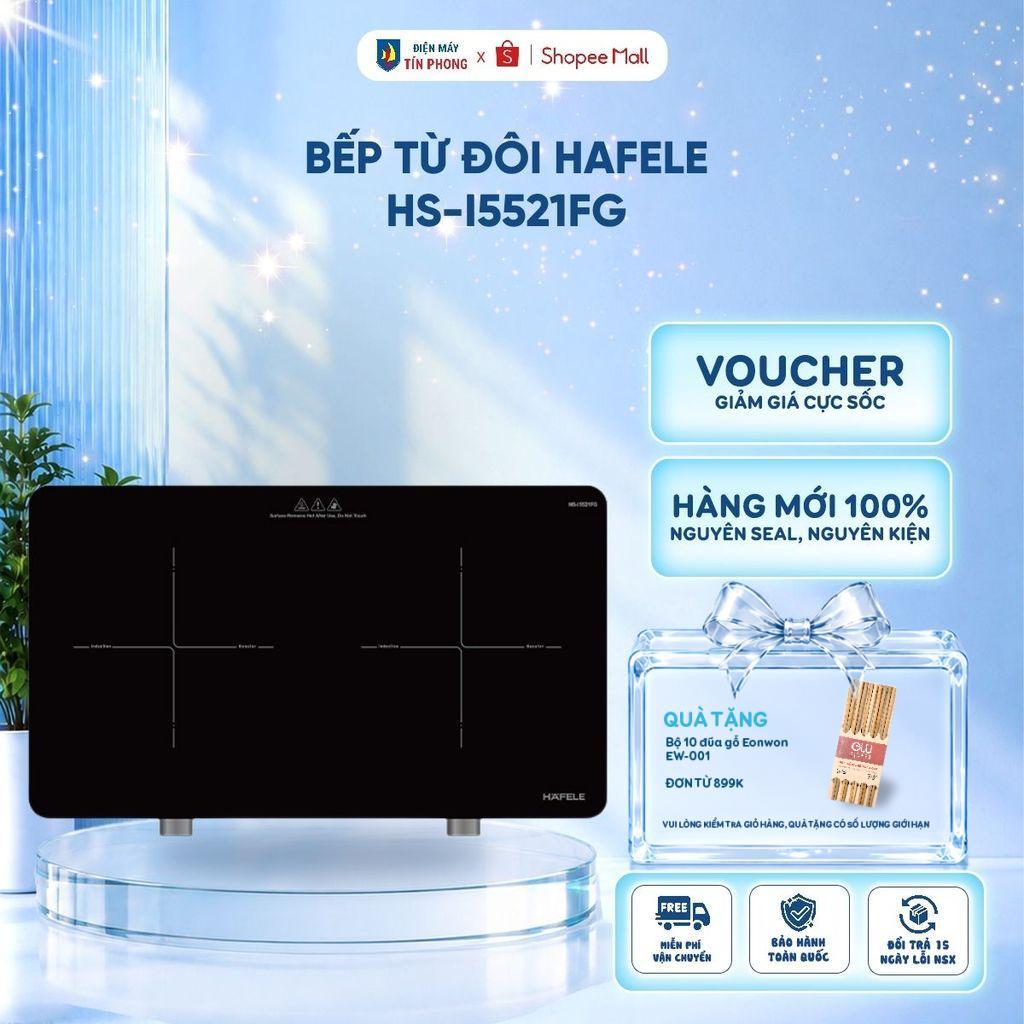 Bếp từ đôi Hafele HS-I5521FG 536.66.850 - Bảo Hành 12 Tháng
