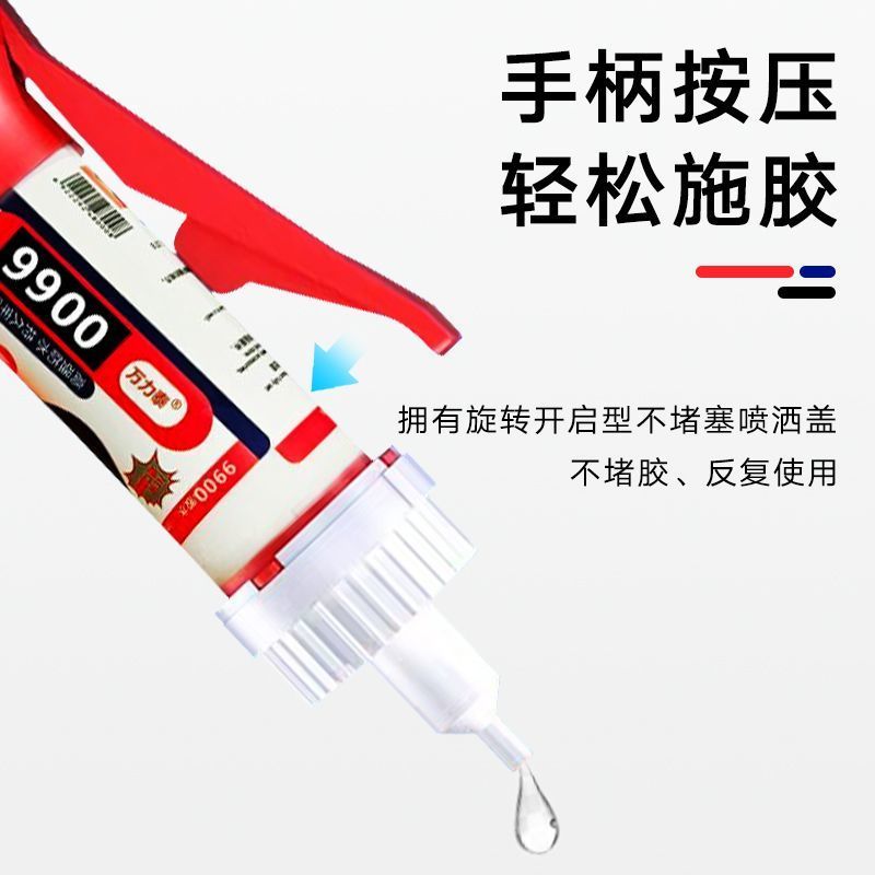 Thụy Sĩ Nhập Khẩu 9900 Nhanh Siêu Keo Đa Năng Nhanh Khô Keo Trong Suốt Dính Nhựa Gốm Gỗ