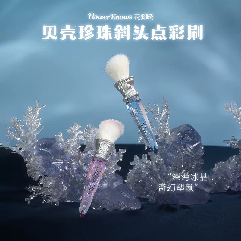 ✷ ❥ 、 Flower Know New Product Flower Know Shell Pearl Blush Brush