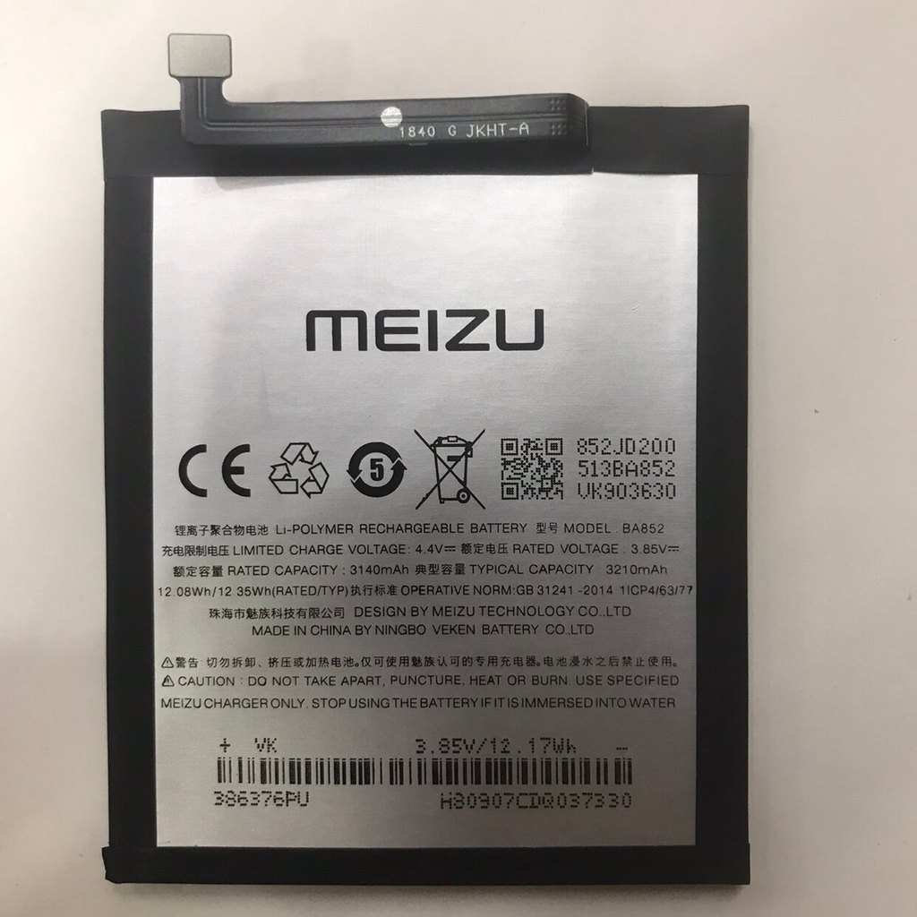 [Sẵn Sàng] Điện Thoại Di Động Meizu X8 Pin Chính Hãng Meizu 8X BA852 Pin Điện Thoại Di Động M852Q Ch