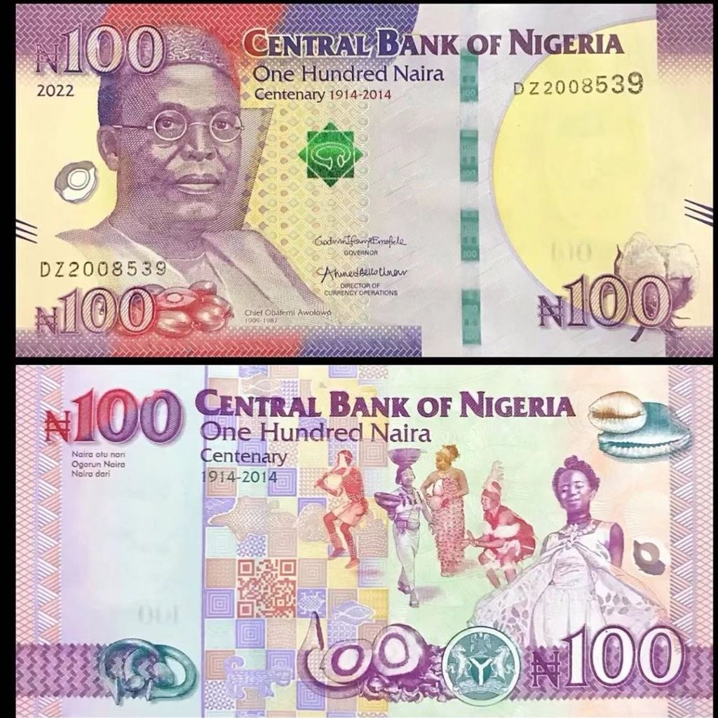 Tiền giấy Nigeria 100 Nigeria 2022 Mới Fidelity SC6426 @