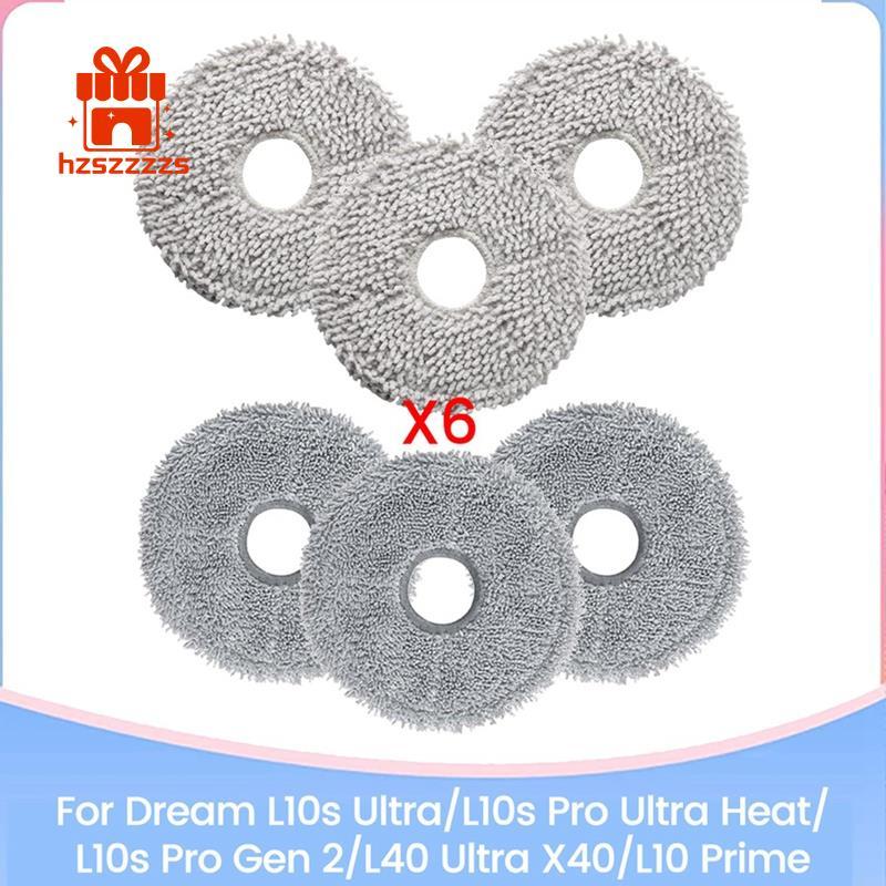 Lau Vải Cho Dream L10s Ultra, L10s Pro Ultra Heat L10s Pro Gen 2, L40 Ultra X40 L10 Prime Máy Hút Bụ