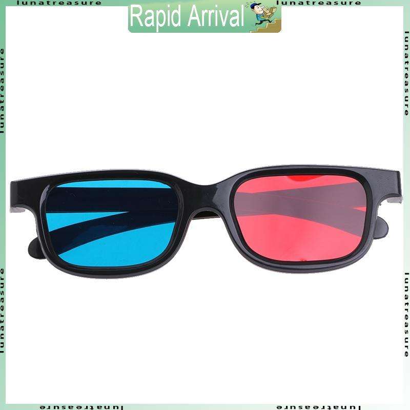 Lun 3D Kính 3D Anaglyph Kính Đen Flash 3D Cho Phim Truyền Hình Rạp Chiếu Phim