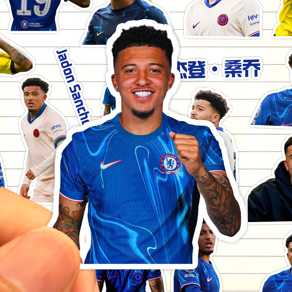 Jadon Sancho Dán HD Chống Thấm Nước Chelsea Cầu Thủ Bóng Đá Jadon Sancho Bộ Sưu Tập Miếng Dán Trang 
