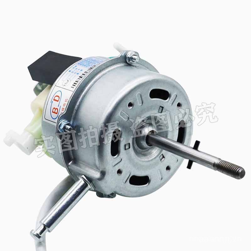 Động cơ quạt sàn làm đẹp D FS40-8A2 / FS40-8B1 FS40-8A1 Loại thanh lắc đầu Dây nhôm KSNW