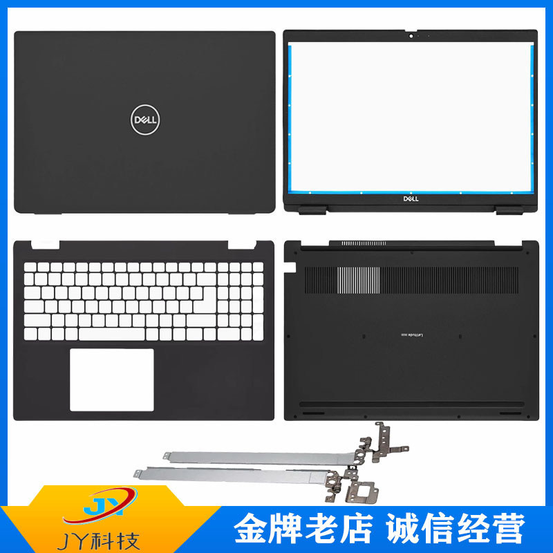 Hoàn toàn mới Dell Latitude 3500 E3500 3510 E3510 3520 E3520 C Shell Palm Rest