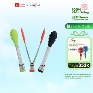 Kẹp gắp thức ăn thông minh mastrad 28cm - xanh/đỏ/đen