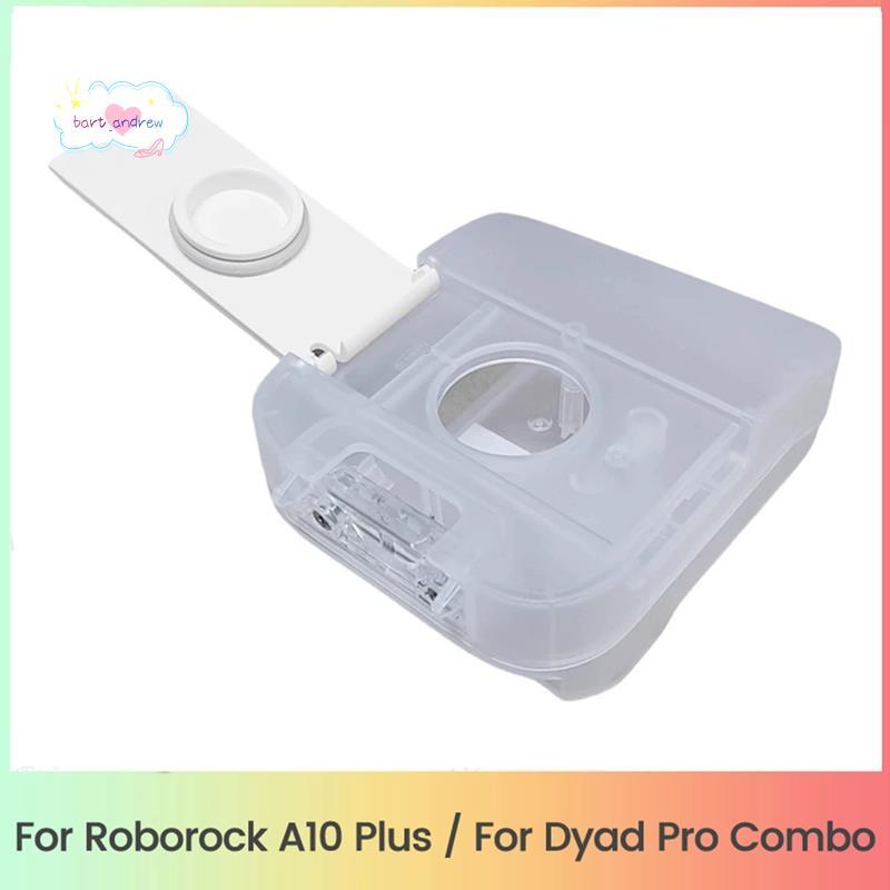 Hộp Chất Lỏng Vệ Sinh ChoRoborock A10 Plus / Dyad Pro Combo Máy Chà Sàn Phụ Kiện Làm Sạch Hộp Đựng C