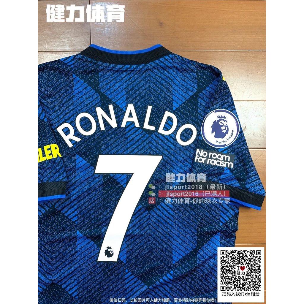 Áo đấu tổng thống 21-22 Manchester Union Jersey Phiên bản cầu thủ màu xanh Manchester Union Sân khác