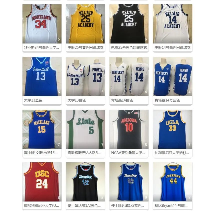 NCAA Duke University North Carolina Kentucky UCLA Jersey Kobe Bóng Rổ Đồng Phục Phù Hợp Với Nam Nữ S