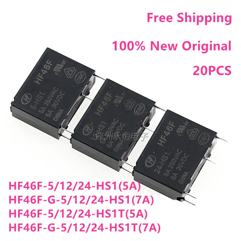 20 Chiếc Rơ Le HF HF46F-12-HS1 HF46F -G- 5 / 12 / 24 -HS1 -HS1T 4Pin 5A 7A Tương Thích G5NB -1A-E-12