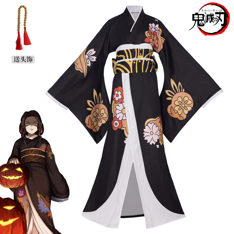 Trang phục cosplay Demon Slayer, trang phục cosplay anime nữ Kibutsuji Muzan kimono, trọn bộ có mũ N