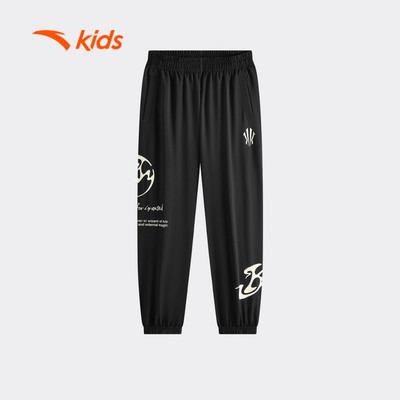Anta Kids Quần Dài Thể Thao Bé Trai Bé Gái từ 6-14 tuổi Irving Quần bóng rổ KAI 3526B1708