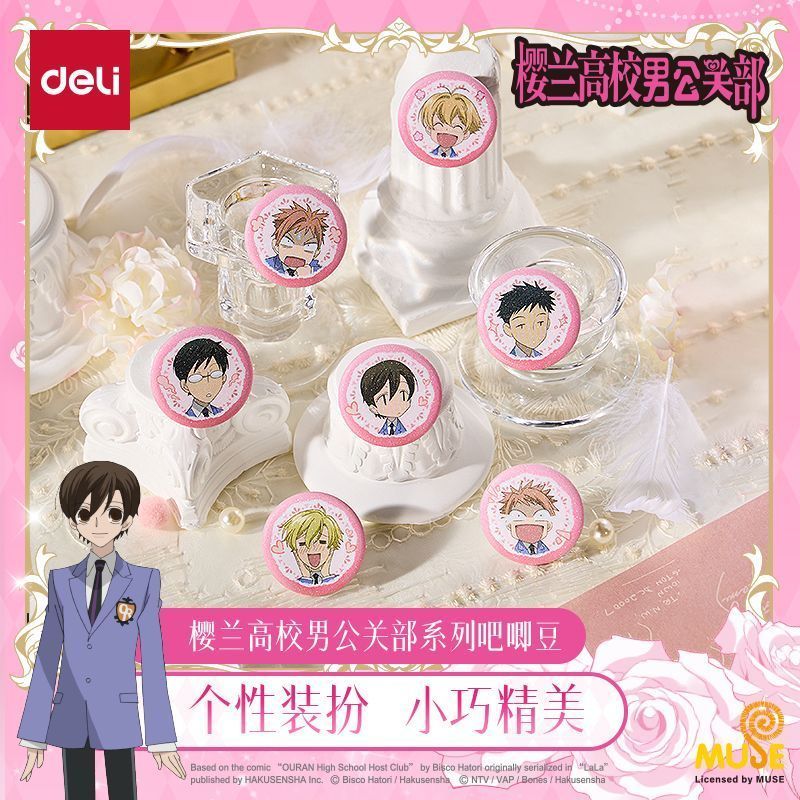 【Fast shipping】host club trường ouran/ouran high school host club Anime Huy hiệu ghim cài áo Badge