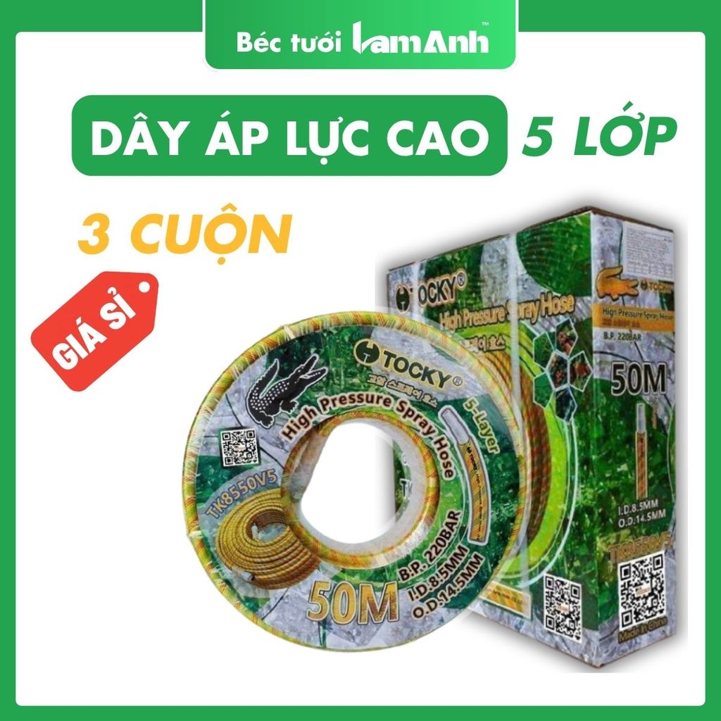 [3 Cuộn] Dây xịt áp lực dài 50m MUSKITA 8.5mm chuyên phun xịt áp lực, phun tưới nông nghiệp Công ngh