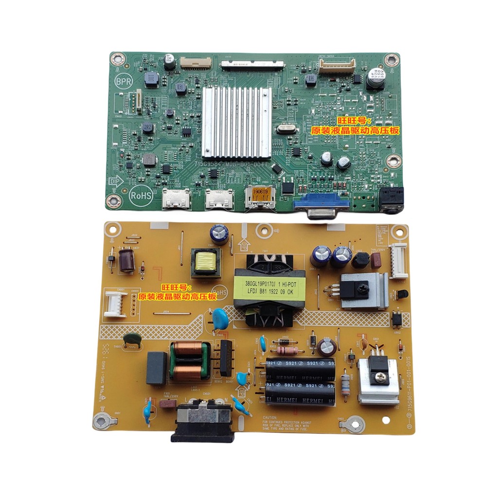 Bảng điều khiển AOC 24G1 24G2 C27G2 G249G 715G9611 715G9584