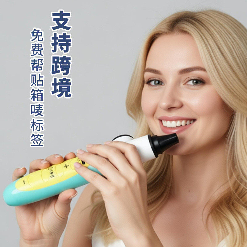 Hàng Mới Về X2Pro Âm Thanh Điện Tử KAZOO Thiết Kế Mới KAZOO Đi Kèm Âm Thanh Dễ Dàng Thổi Dễ Dàng Học