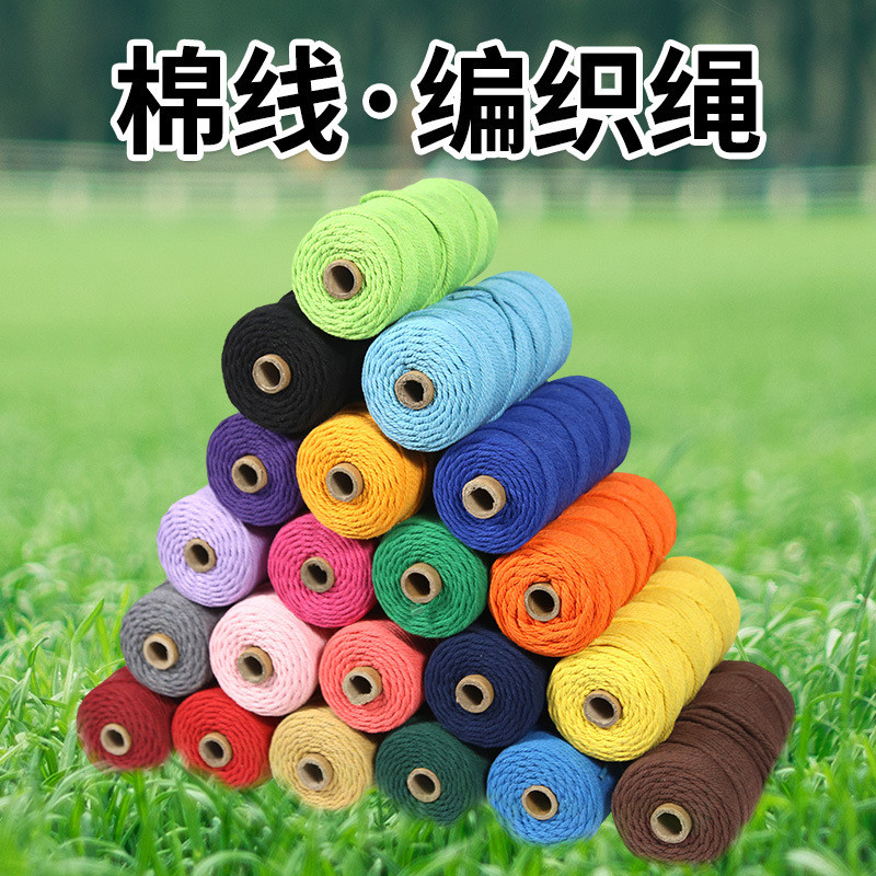 Dây vải cotton màu 2mm dây dệt tay d 2mm