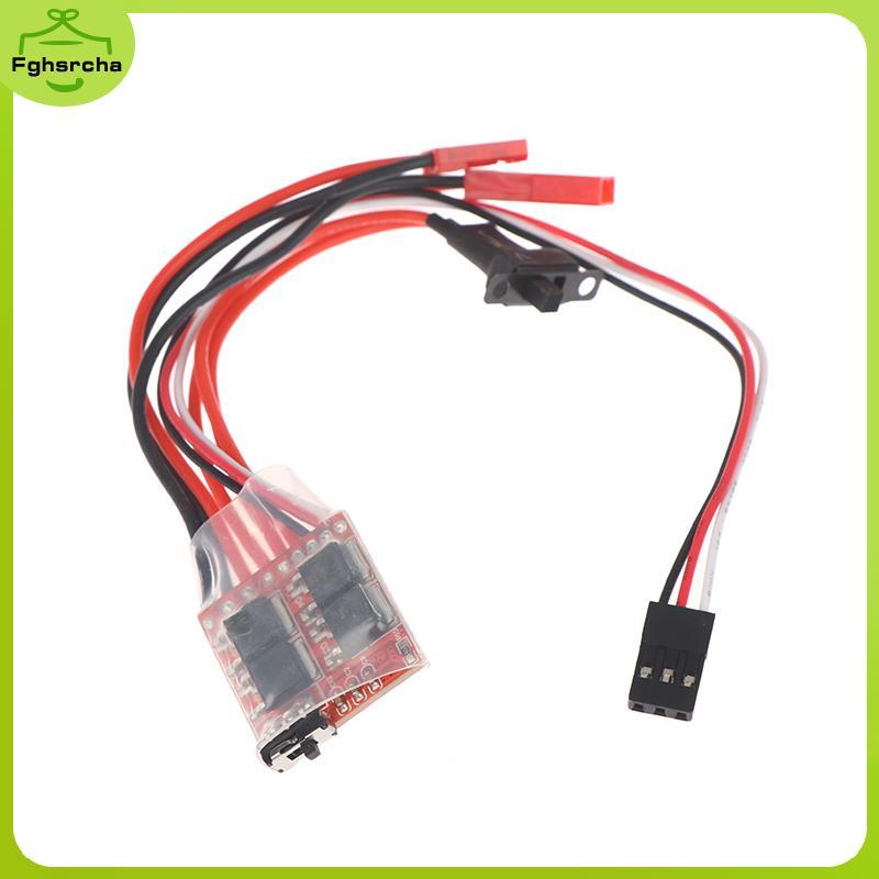 Micro ESC 10A 15A 20A 30A Chải ESC RC ESC Bộ Điều Khiển Tốc Độ Điện Cho DIY Mini 1 / 16 1 / 18 1 / 2