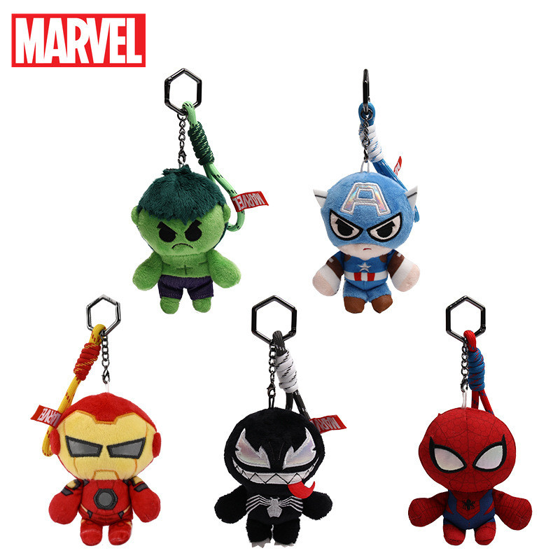 Marvel League Móc khóa Captain Spider-Man Iron Man Doll School Bag 5.27 ALE