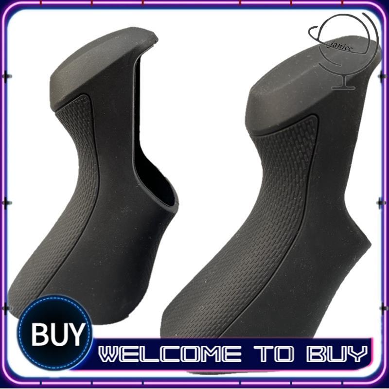 Xe Đạp Đường Bộ Phanh Bánh Răng Dịch Chuyển Dành Cho Ultegra Di2 -6870 Tay Cầm Phanh Xe Đạp Vỏ Thay 