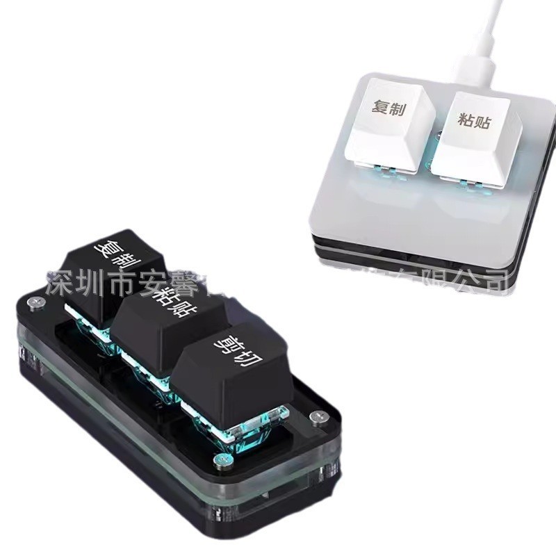 Bàn phím cơ văn phòng tiện lợi Bàn phím một phím Copy Paste Cắt