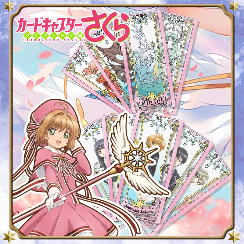 [Sẵn Sàng] Magic CARD Girl Sakura CLEAR THẺ Trong Suốt Chương THẺ Cullo Trong Suốt Liền Mạch Interla