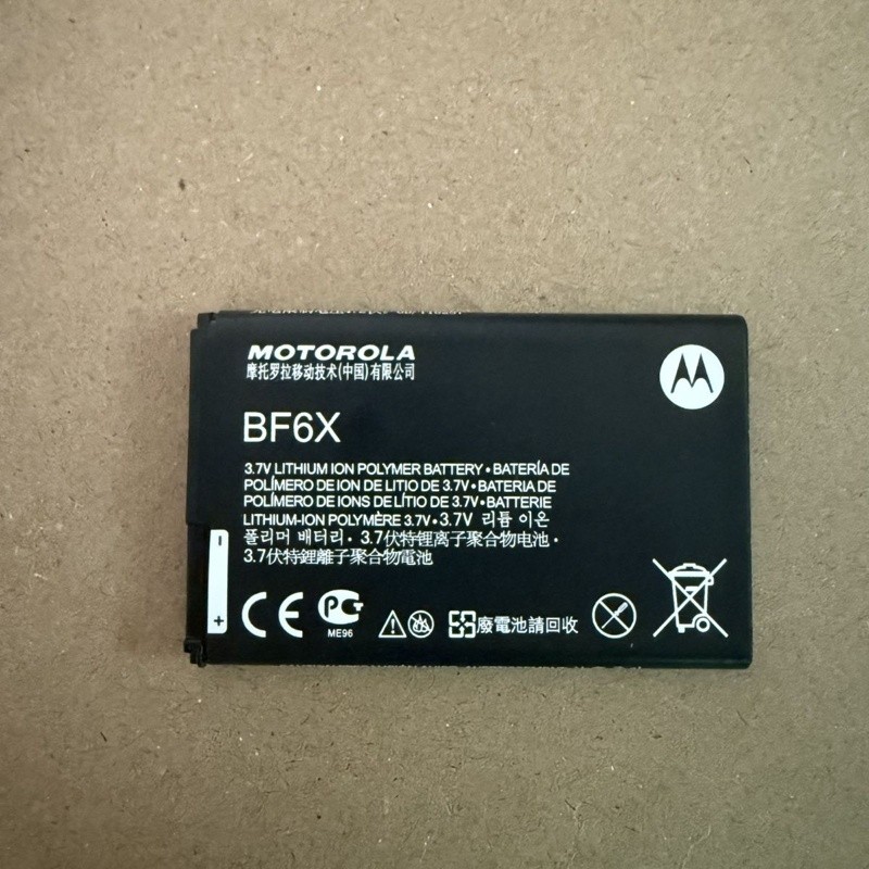 Thích hợp cho Pin Motorola XT882 MT870 XT862 Pin Điện Thoại Di Động Motorola BF6X Bảng Điện
