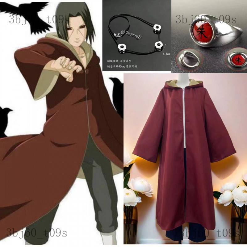 Trang phục cosplay Naruto: Itachi tái sinh từ vùng đất bùn thải cos Uchiha Itachi của tổ chức Akatsu