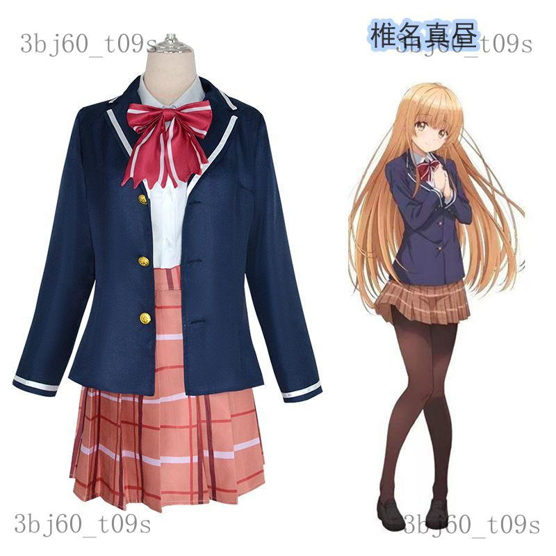 Trang phục cosplay Phim hoạt hình Angel Next Door JK Fujimi Akitaka, Akazawa Itsuki, Shizuna Shion c