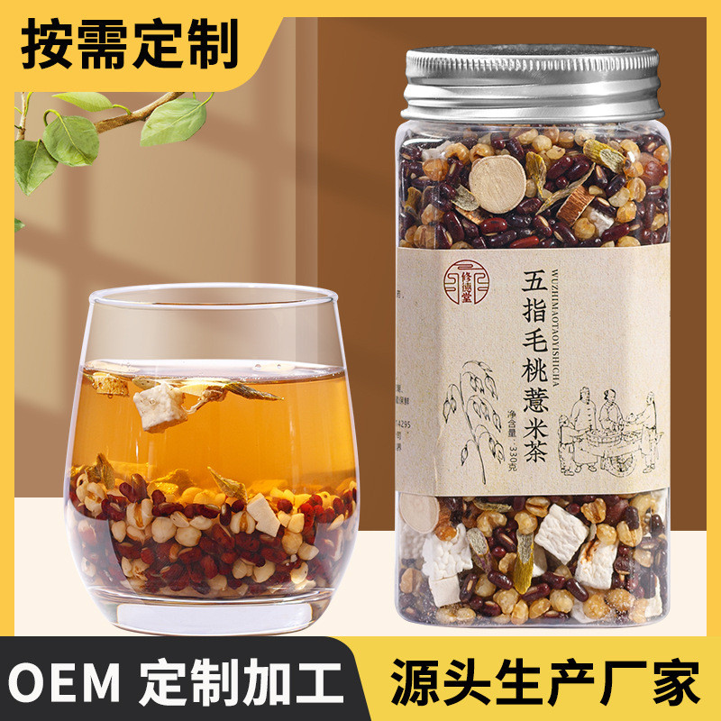 Five-Finger Hair Peach Poria Tea Gorgon Fruit Red Adzuki Bean Barley Barley Tin Dendrobium Flower Gr