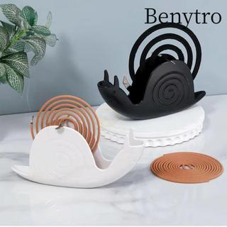 Giá cuộn muỗi BENYTRO, Khay cuộn muỗi hình ốc sên đen trắng, Kệ đựng hương PP chống cháy sáng tạo Hộ gia đình