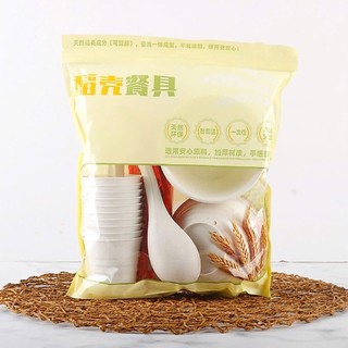 Bộ đồ ăn dùng 1 lần 10 NGƯỜI - 10 bát, 10 cốc, 10 đũa, 10 thìa, 2 đĩa chấm, túi rác