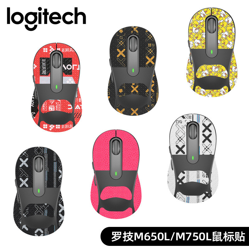 [Hàng có sẵn] Thích hợp cho nhãn dán chống trượt chuột Logitech M650L M750L Nhãn dán in thấm mồ hôi 