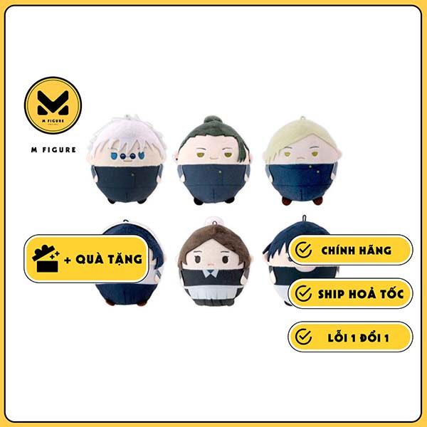 Blind Box Bông Jujutsu Kaisen Fuwa Kororin Vol 4 (Max Limited) Plushie CHÍNH HÃNG