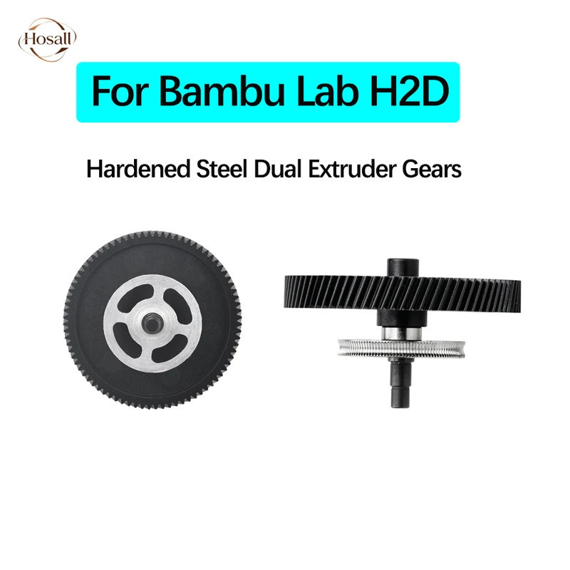 HB cho Bambu Lab H2D Máy đùn Bánh răng DLC Lớp phủ Nano Thép cứng Bambulab H2D Aceessories Tay cầm n