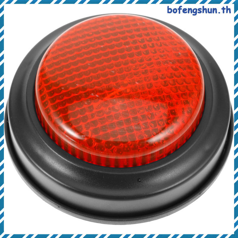 Chơi Game Light Up Buzzer Câu trả lời trò chơi Buzzer Sounding Bóp Buzzer Trả lời Buzzer bofengshun
