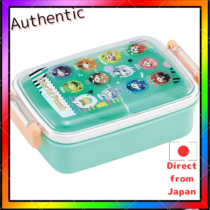 Skater Colorful Peach Japanese-made Kids' Lunch Set – Lunch Bag, Bento Box, and Seal Container Trio