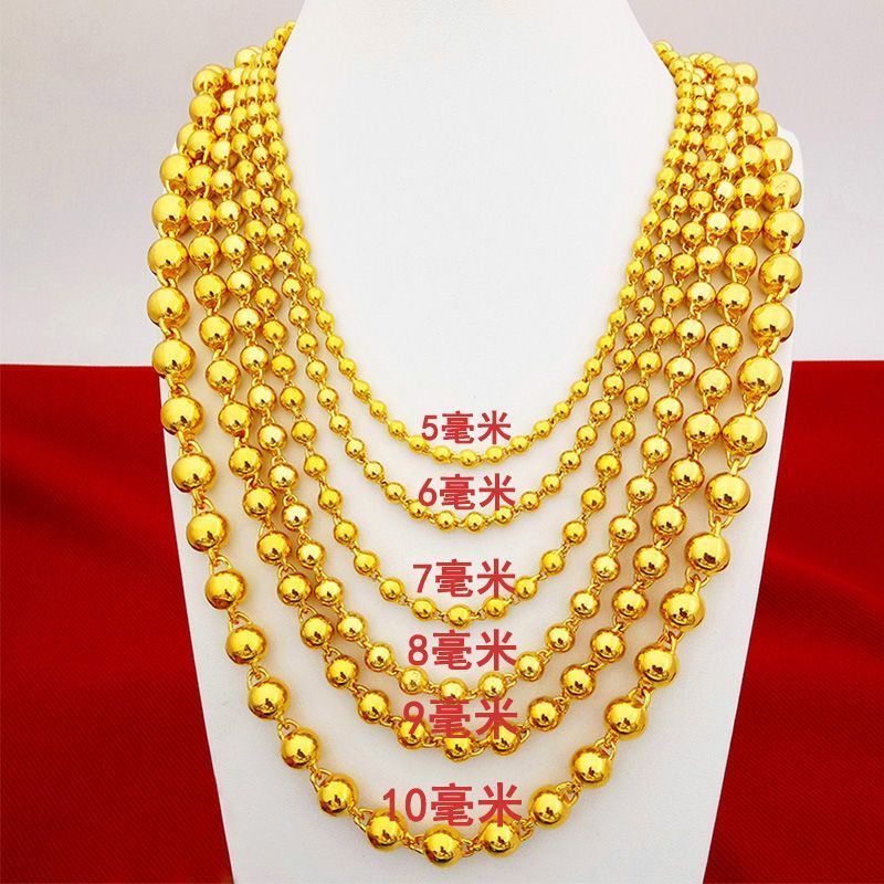 Việt Nam Cát Vàng Vòng Cổ Nam Nữ Bóng Tròn Hạt Vàng Vòng Cổ Nam Nữ Chuyển Hạt Dài Không Phai Màu Vòn