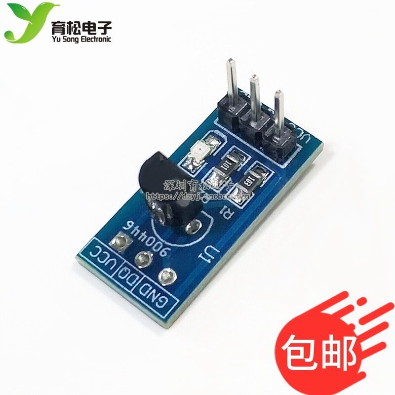 Mô-đun đo nhiệt độ D DS18B20 Mô-đun cảm biến nhiệt độ DS18B20 Bảng phát triển DS18B20