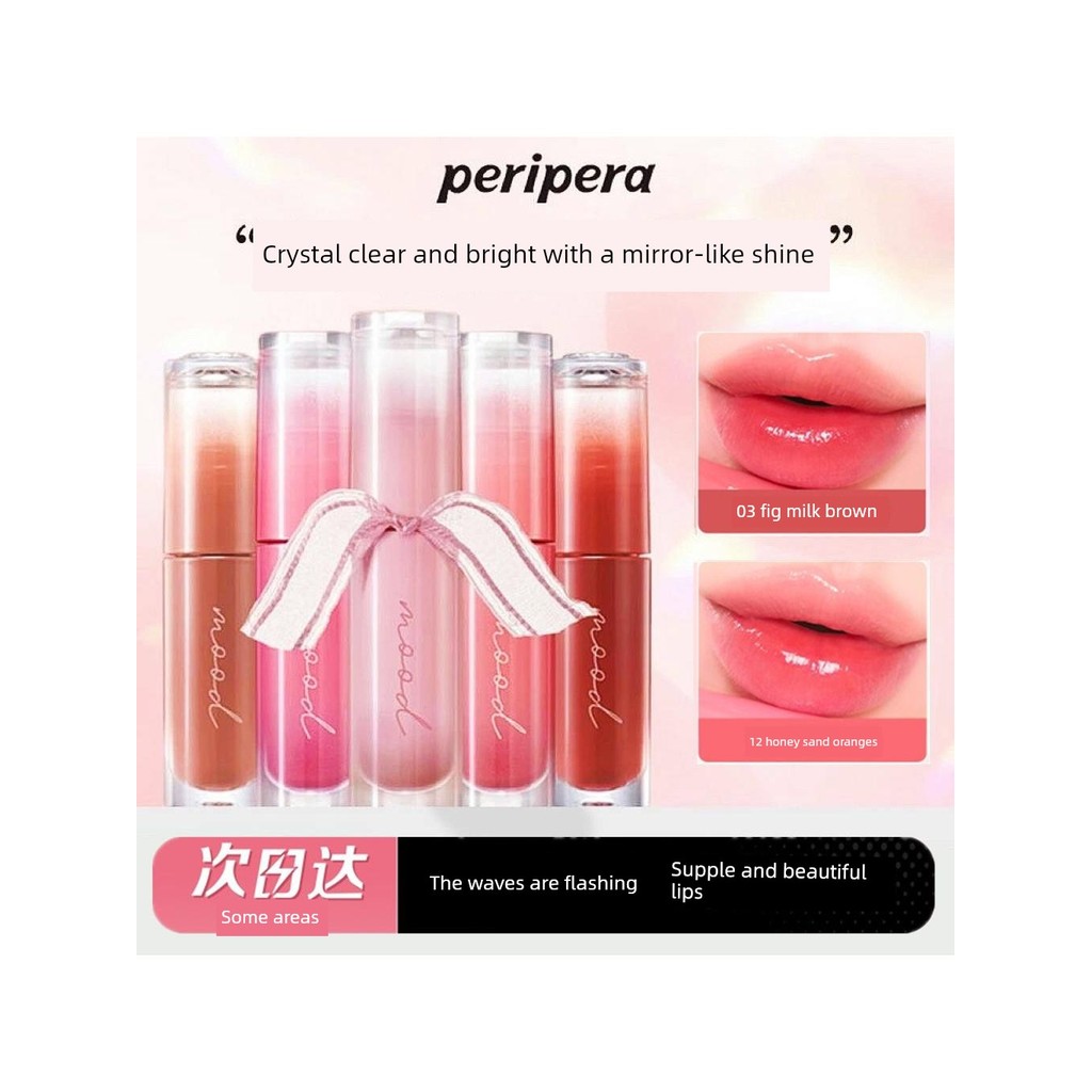 son bóng lì lâu trôi son bóng chính hãng Peripera peripera Rock Sugar Lip Glaze Ink Làm sáng cảm xúc