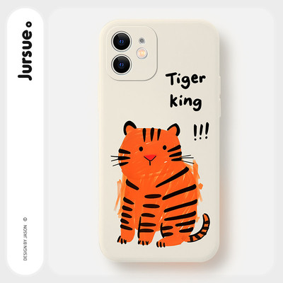 JURSUE Ốp lưng dễ thương đẹp hoạt hình độc lạ Nghệ thuật trừu tượng ngộ nghĩnh nam chống sốc chống bẩn mềm cho iPhone 17 Air 16 15 14 13 12 11 PRO MAX SE 2020 X XR XS ip 8 7 Plus MZ506543