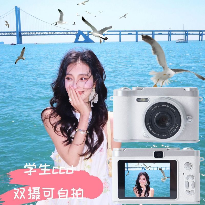 Zhao Lusi Yiyi Pixel Camera Kép Retro Sinh Viên Selfie Ccd Đếm Camera HD CCD Campus Di Động 6.1
